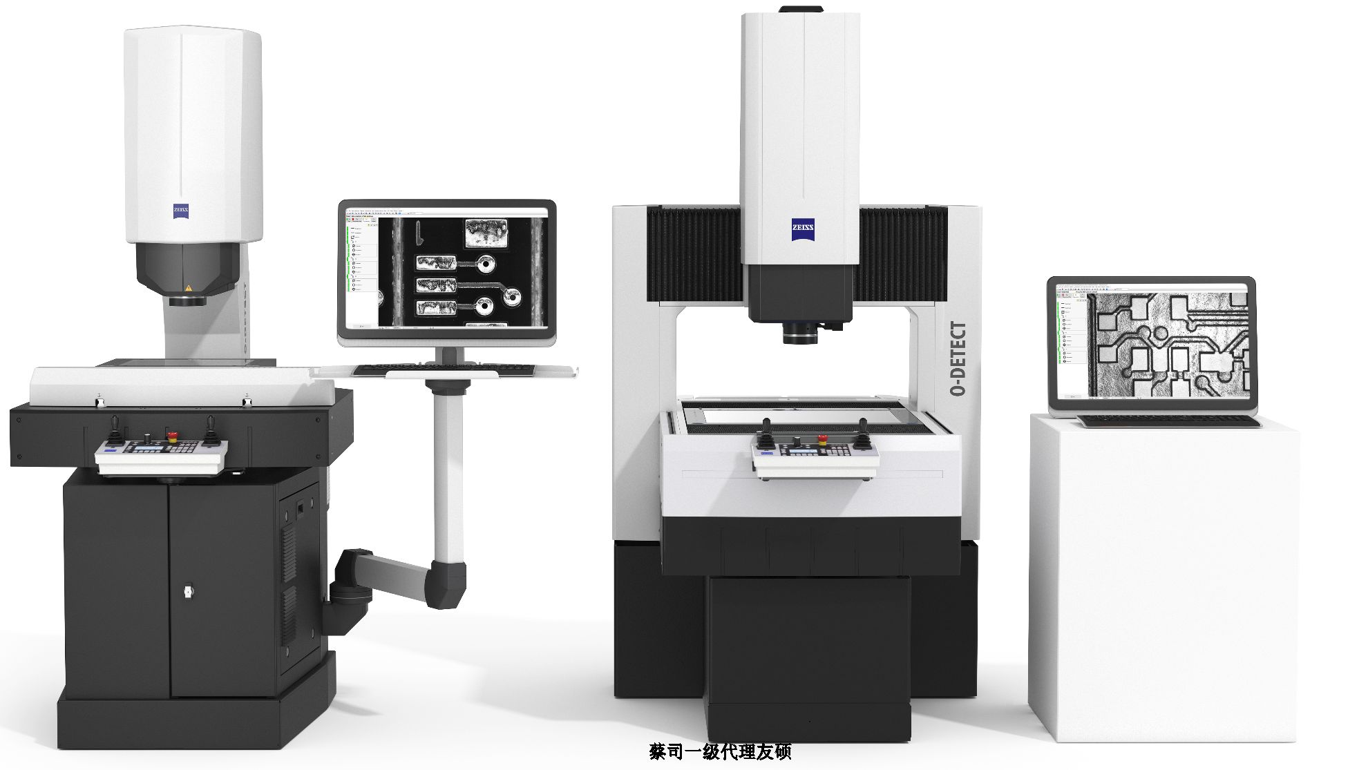 宜宾蔡司影像测量仪