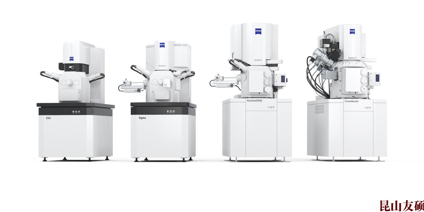 SEM宜宾扫描电镜